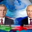 Presidents of Uzbekistan, Russia speak by phone