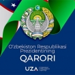 О подготовке и проведении на высоком уровне празднования тридцатилетия государственной независимости Республики Узбекистан