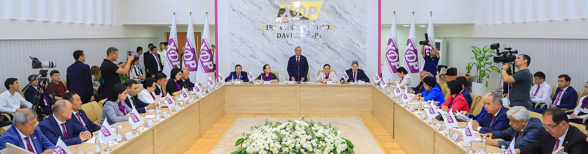 The 9th Plenum of the Central Council of the Party takes place